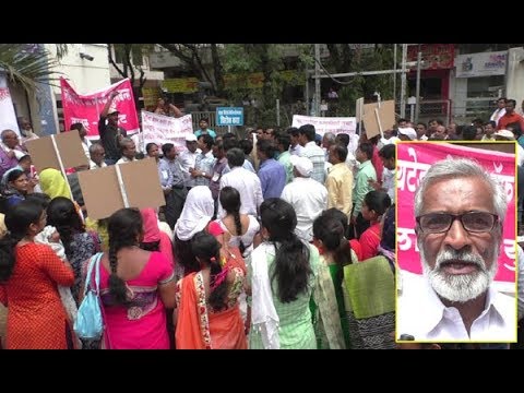 बॅंक कर्मचार्‍यांचा संप, मोर्चाही काढला, व्यवहार ठप्प