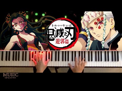 鬼滅之刃殘響散歌鋼琴演奏