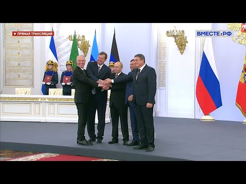Russian National Anthem (2) | Integration Signing of Donetsk, Luhansk, Kherson, Zaporozhye to Russia