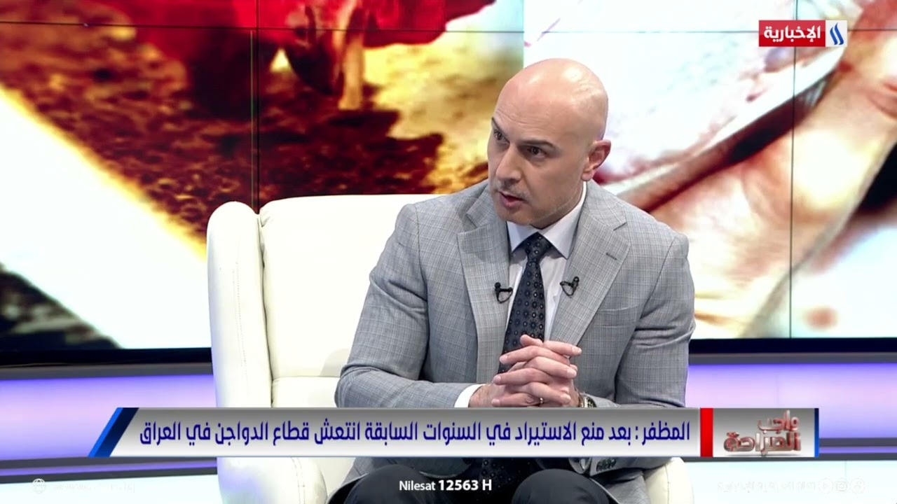 فيديو | علي المظفر: بيض المائدة المنتج محليا يكفي للاستهلاك الداخلي ونطمح للتصدير