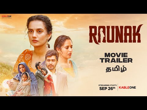 Raunak