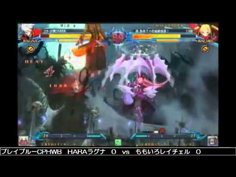 BBCP 12/27/2012 Central Hachiouji Casuals - HARA (RG) VS Chibaken(HK)/Momoiro(RC)