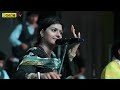 Nooran Sisters Live Kis Mod Te Aaiya Aye Meri Zindagi De Vich Tu