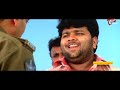 Dharmavarapu Subramanyam Best Comedy Scenes | Telugu Comedy Videos | NavvulaTV - Video
