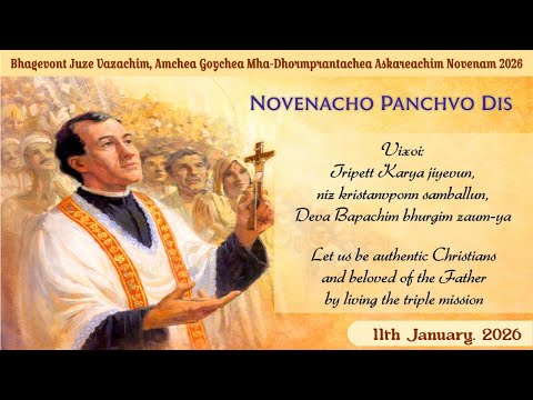 ST. JOSEPH VAZ | DAY 6 | NOVENA MASS | SANCOALE | 12 JAN 2026