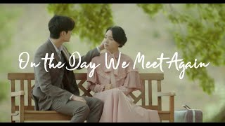 Download lagu (MV) 사의 찬미 The Hymn of Death || Instrumental: On the Day We Meet Again || Piano ver. mp3