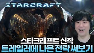 유튜브 썸네일