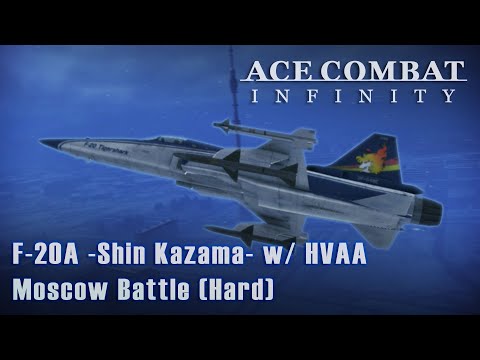 Ace Combat Infinity (Defunct) | F-20A -Shin Kazama- w/ HVAA | Moscow Battle (Hard)