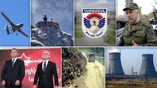 Էպիկենտրոն 15.05.2021