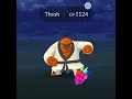 Throh ️Edit ️Throh Japanese ナゲキ Nageki Is A Fighting Type Pokémon Introduced In Generatio