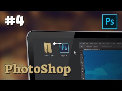 PhotoShop уроки 1 Интерфейс программы Фотошоп