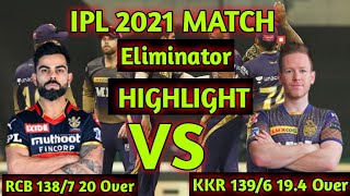 IPL 2021 Eliminator Match Highlights  Royals Challengers Bangalore vs Kolkata Knights Riders #shorts
