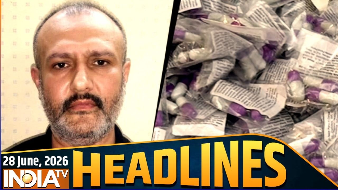 Headlines: 1PM की बड़ी खबरें | Ram Mandir Donation Scam | Mumbai Muharram Poison | TET Paper Leak