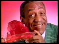 Jell O Wiggle Bill Cosby Commercial 1993