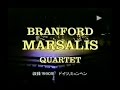 Branford Marsalis Quartet - Mr. J.C.