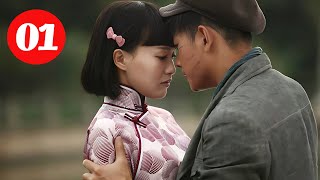 Thần Thám Thượng Hải