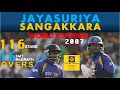 Blistering Jayasuriya & Sangakkara Counter-attack vs Australia in World Cup Final 2007