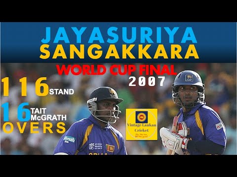 Blistering Jayasuriya & Sangakkara Counter-attack vs Australia in World Cup Final 2007