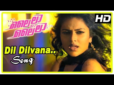 Lailaa O Lailaa Movie Scenes | Dil Dilvana Song | Amala performs at the club | Mohanlal