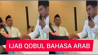 Download lagu Ijab qobul pakai bahasa arab mp3 Download lagu Ijab qobul pakai bahasa arab mp3