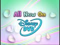 Closing To Peter Pan Platinum Edition 2007 DVD Redone With Capture Card
