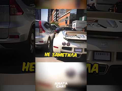 Тем временем страховая: Вы ВРЕЗАЛИСЬ во что?💀