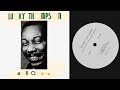 Lucky Thompson -  Where or When (restored jazz vinyl LP)