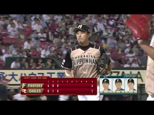 【3回裏】ストレートで押し切った!! ファイターズ・増井 この回3奪三振!! 2016/9/9 E-F