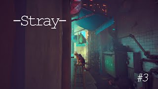 【Stray】無事クリアしたのですこし雑談😽【個人Vtuber】