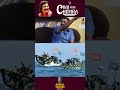 வானவில் நீட்டி ஈழம் என்னை வரவேற்றது Se