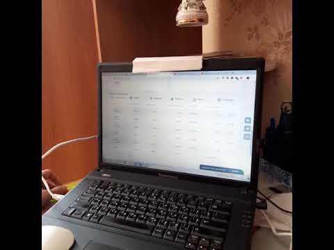 29 08 2019# ройклубплатит 2220 рублей 100 PRIZM ЛЕНАР ВАЛЕЕВ г Набережные Челны