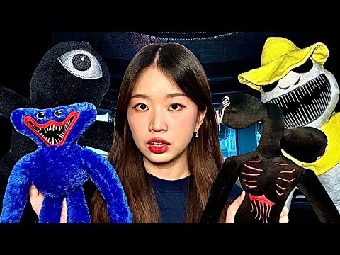 [ASMR] You’re Adopting an SCP / Entity !?