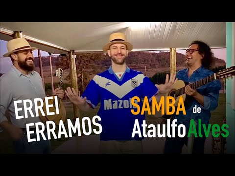 ERREI, ERRAMOS - Danilo Brito, Roberto Seresteiro e Alessandro Penezzi