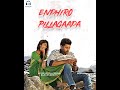 Hey Pillagaada Whatsapp Status Fidaa Movie Varun Tej Sai Pallavi Love Lyrics