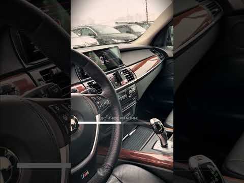 фото bmw x5 ii (e70) 0