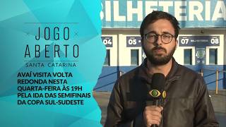 Avaí visita Volta Redonda nesta quarta-feira às 19h pela ida das semifinais da Copa Sul-Sudeste