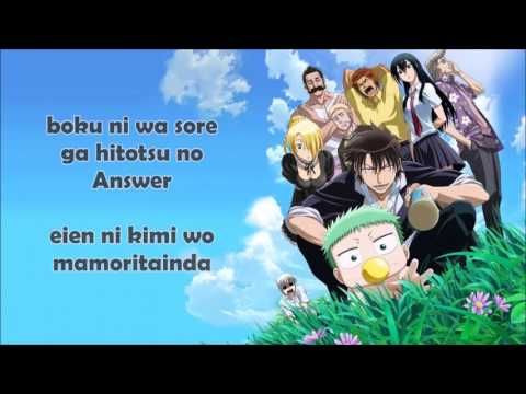 Answer Instrumental - Beelzebub
