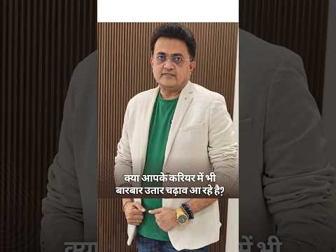 Short Video 3