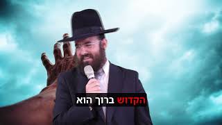 הרב נתנאל סנדרו בוחניק שליט"א - 3 דקות שיעשו לכם סדר בנפש.! (הרב נתנאל סנדרו בוחניק) - התמונה מוצגת ישירות מתוך אתר האינטרנט יוטיוב. זכויות היוצרים בתמונה שייכות ליוצרה. קישור קרדיט למקור התוכן נמצא בתוך דף הסרטון