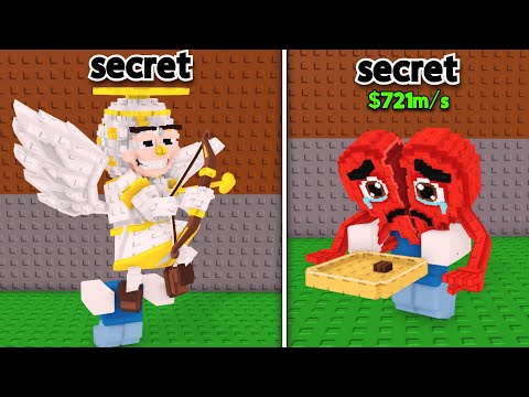 i got the NEW 1% from the Heart Lucky Block (Steal a Brainrot)