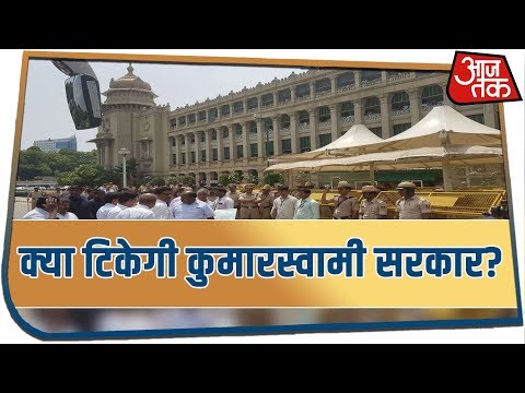 download lagu mp3 mp4 Banglore News, download lagu Banglore News gratis, unduh video klip Banglore News