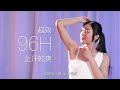 世界級專業運動員都推薦超越10年全港止汗No1 嘅NIVEA DERMADRY CONTROL MAXIUMUM專業