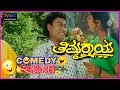Thimmaraya ತಿಮ್ಮರಾಯ Movie Comedy Video Part 8 Dheerendra Gopal Sadhu Kokila TVNXT Ka