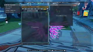 ウルフィーのPso2配信