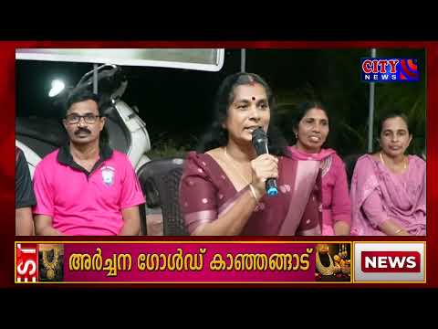നടത്തം 2026 എന്ന പേരില് രാത്രി നടത്തം പരിപാടി നടത്തി.