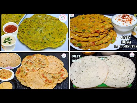Breakfast Recipes Easy & Healthy | 4 Dosa Recipes | Breakfast Ideas | Indian Cuisine