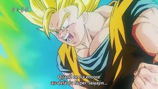 [龍珠] 悟空變身超三能讓台灣放假嗎？