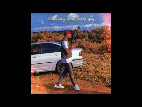 Gil Joe - Saviour (w/Lyrics)