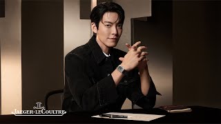  Reverso, A Timeless Icon : starring Kim Woo-Bin