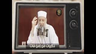 صورة فضل إدراك الصف الأول ولا يكترث به الكثير| الشيخ الحويني